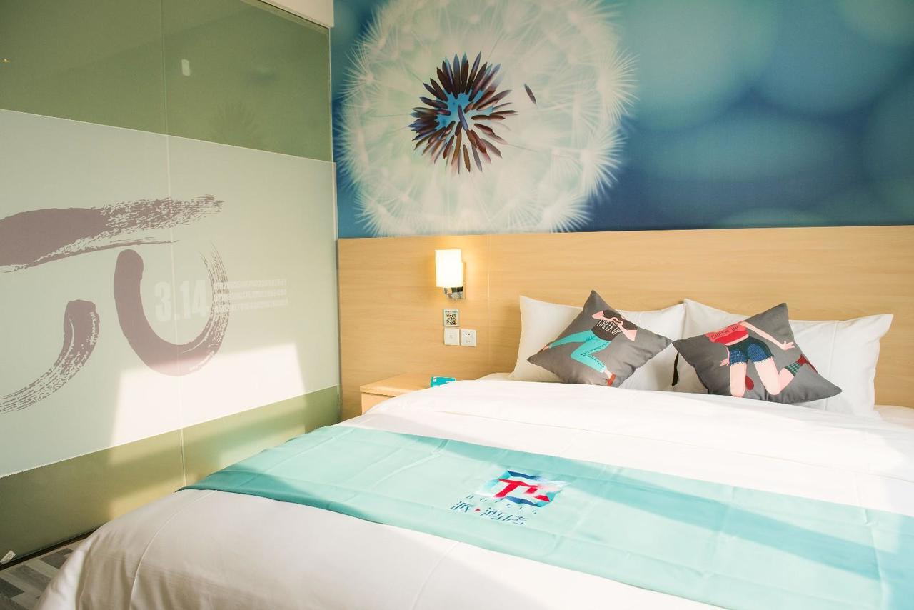 Pai Hotel Chengdu Đô Giang Yển Ngoại thất bức ảnh